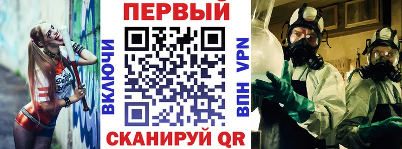 Amphetamine Розовый  Еманжелинск 