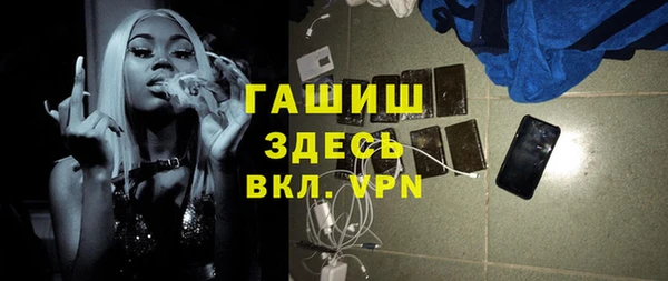 бутик Алзамай