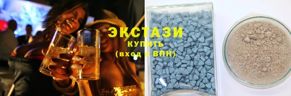 spice Алексин