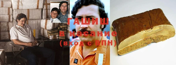 бутик Алзамай