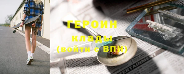 mix Протвино