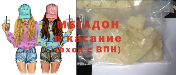 spice Алексин