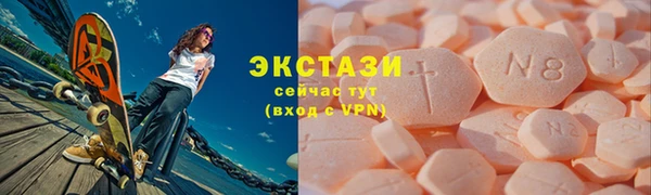 амф Пролетарск