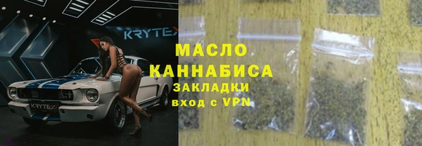 бутик Алзамай