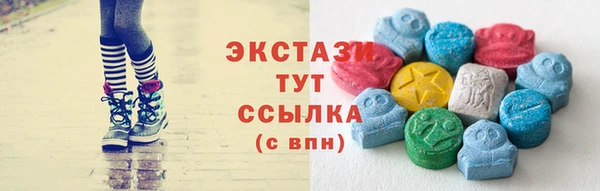 mix Протвино