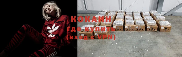 герыч Приозерск