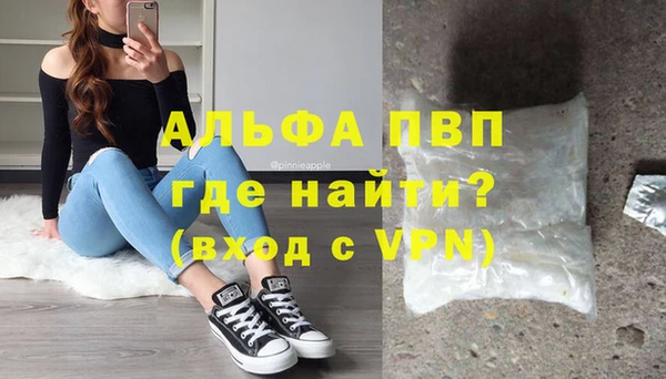 mix Протвино