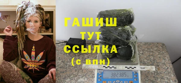 бутик Алзамай