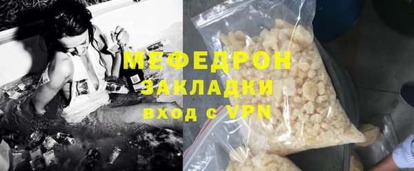 герыч Приозерск