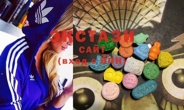 spice Алексин