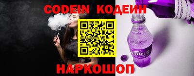 стаф Кумертау