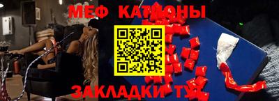 кокс Кунгур