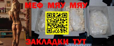 марки lsd Сочи