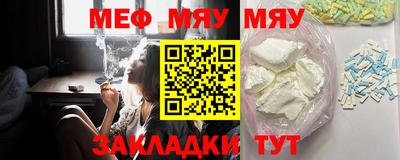 кокс Кунгур
