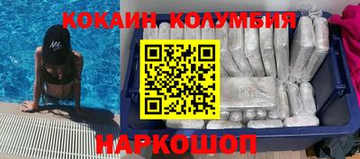 стаф Кумертау