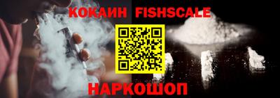 стаф Кумертау