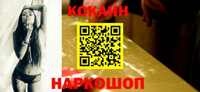 стаф Кумертау