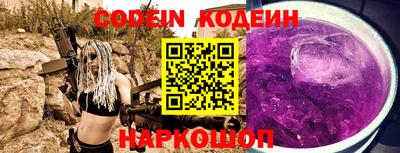 кокс Кунгур