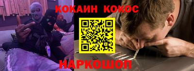 стаф Кумертау