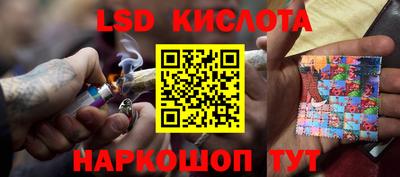 стаф Кумертау