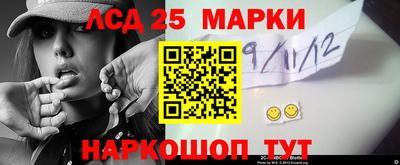 стаф Кумертау