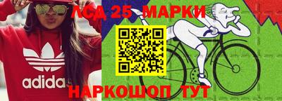 мефедрон Кулебаки