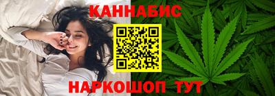 мефедрон Кулебаки
