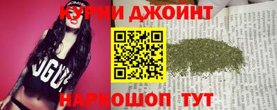 мефедрон Кулебаки