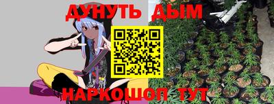 кокс Кунгур