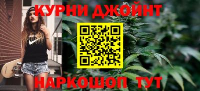 мефедрон Кулебаки