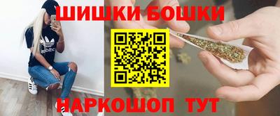 стаф Кумертау