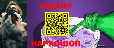 стаф Кумертау
