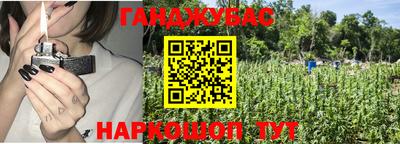 мефедрон Кулебаки