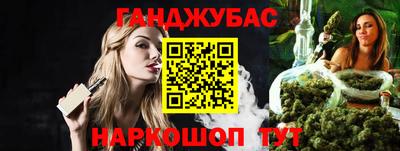 стаф Кумертау
