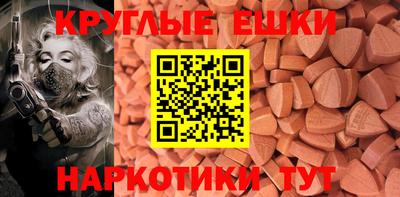 стаф Кумертау