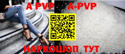 кокс Кунгур