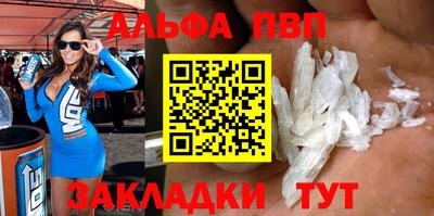 стаф Кумертау