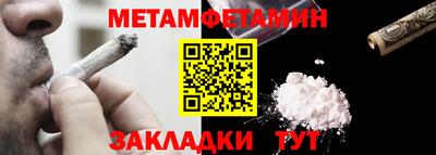 кокс Кунгур