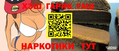 стаф Кумертау