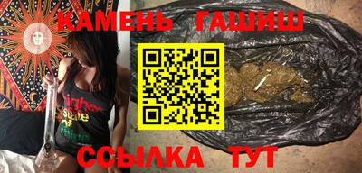 мефедрон Кулебаки