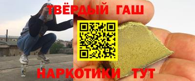 кокс Кунгур