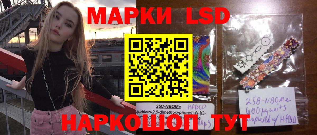 Cocaine  ГАШ  COCAIN  МЕФ кристаллы  Каннабис  MDMA  Еманжелинск  Вход с VPN  Экстази 