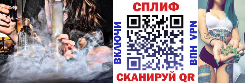 купить   Еманжелинск  дарк нет наркотические препараты  МАРИХУАНА SATIVA & INDICA 